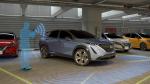 Nissan Ariya Concept 2019 года